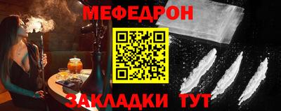 гашиш Комсомольск-на-Амуре