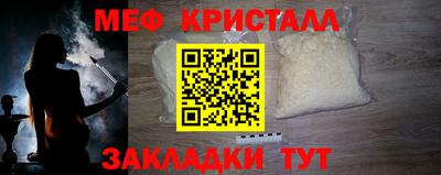 гашиш Комсомольск-на-Амуре