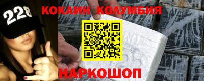 гашиш Комсомольск-на-Амуре