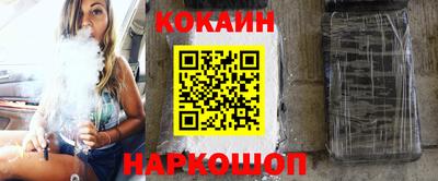 гашиш Комсомольск-на-Амуре