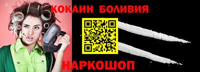 мефедрон мука Конаково