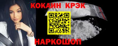прущая мука Коммунар