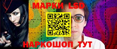 мефедрон мука Конаково