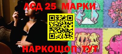 мефедрон мука Конаково