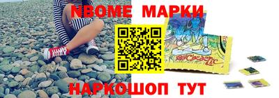 гашиш Комсомольск-на-Амуре