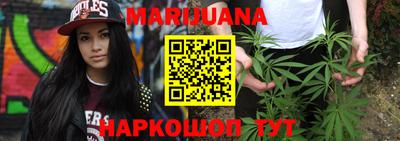 мефедрон мука Конаково
