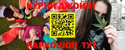 прущая мука Коммунар