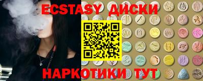 мефедрон мука Конаково