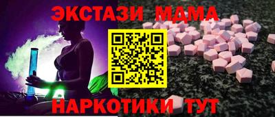 гашиш Комсомольск-на-Амуре