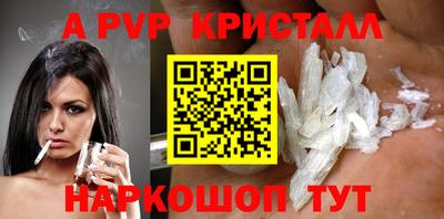 прущая мука Коммунар