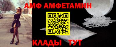 гашиш Комсомольск-на-Амуре