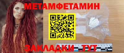 гашиш Комсомольск-на-Амуре