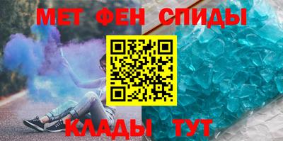 прущая мука Коммунар