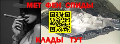 прущая мука Коммунар