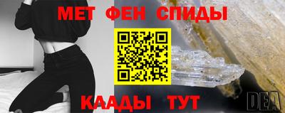 гашиш Комсомольск-на-Амуре
