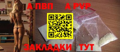 гашиш Комсомольск-на-Амуре