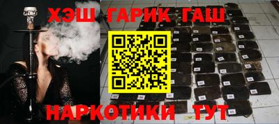 прущая мука Коммунар