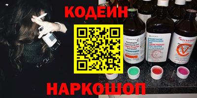 гашиш Комсомольск-на-Амуре