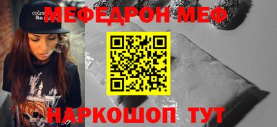 гашиш Комсомольск-на-Амуре